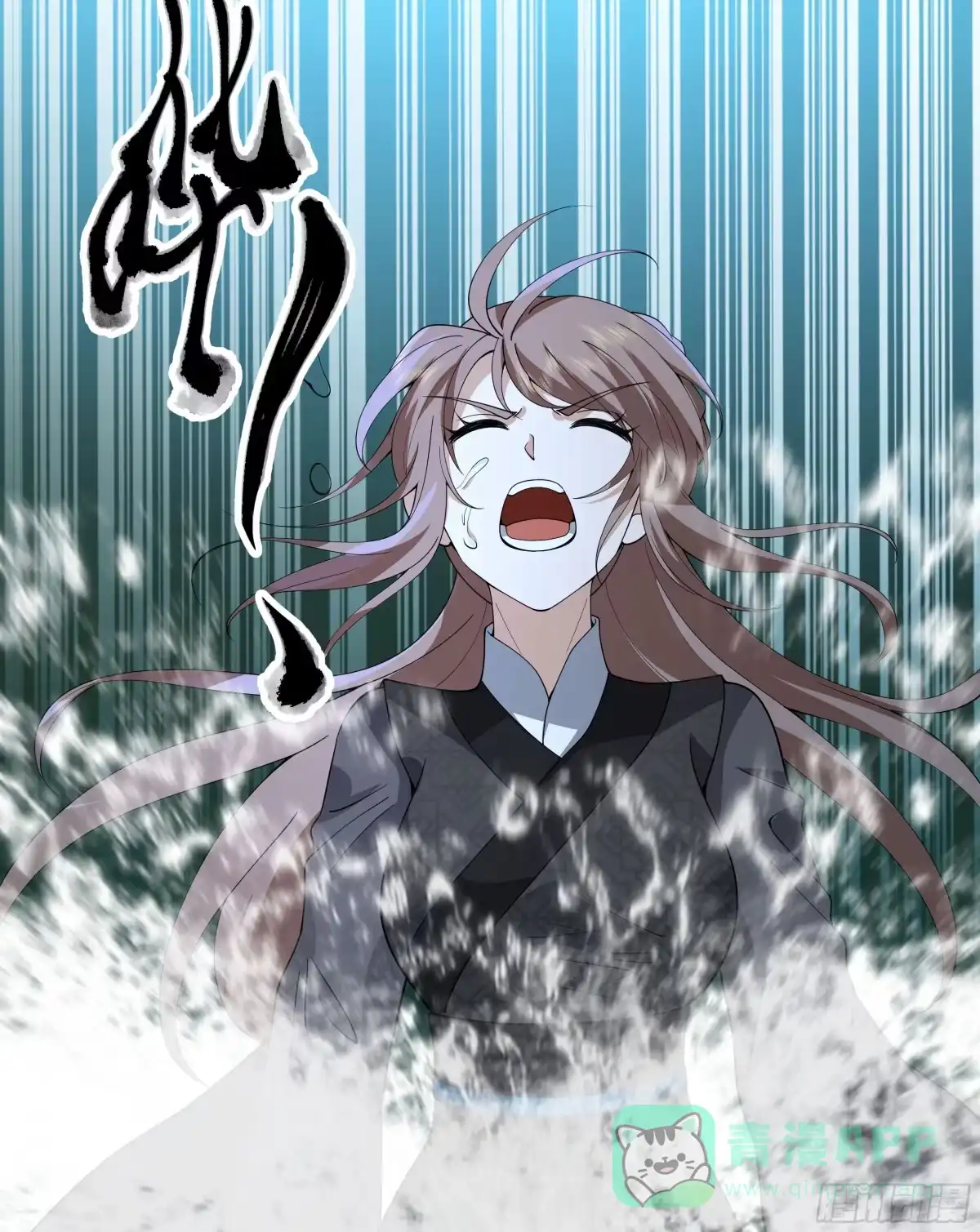 《我将埋葬众神》窍龙 第31页