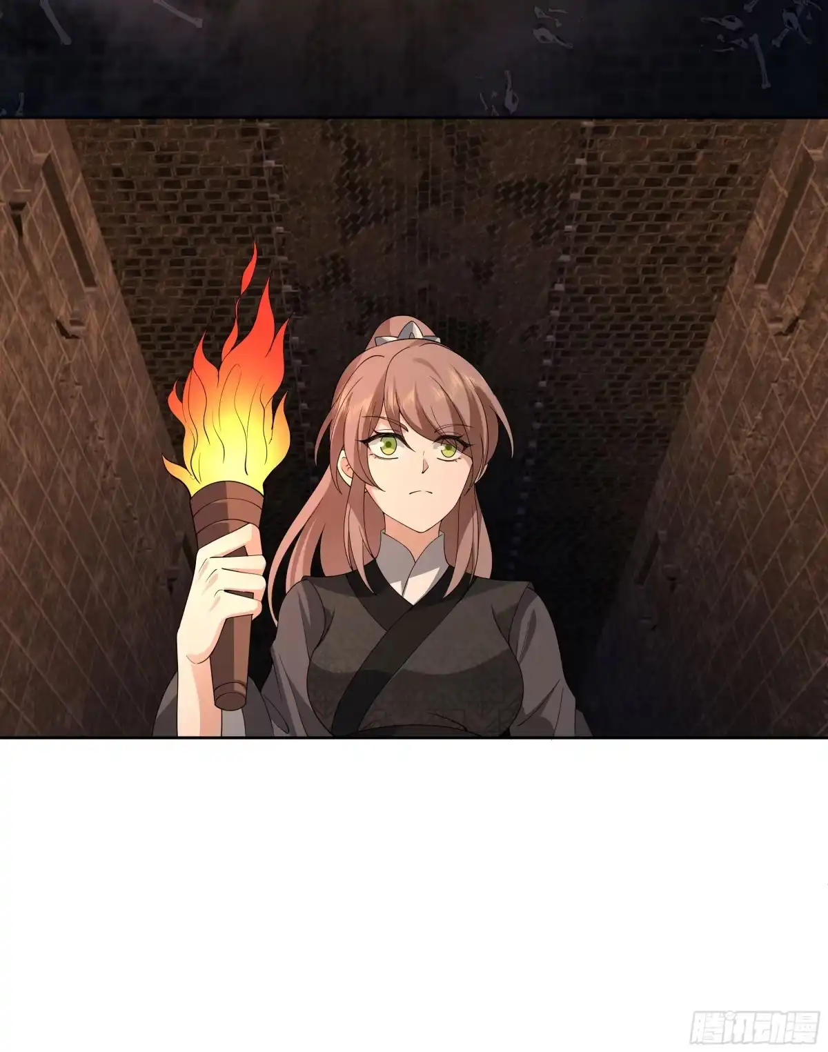 《我将埋葬众神》窍龙 第43页
