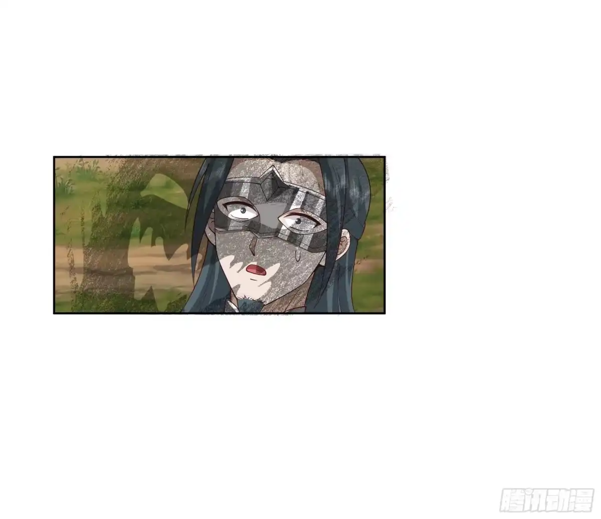 《我将埋葬众神》妖女 第34页