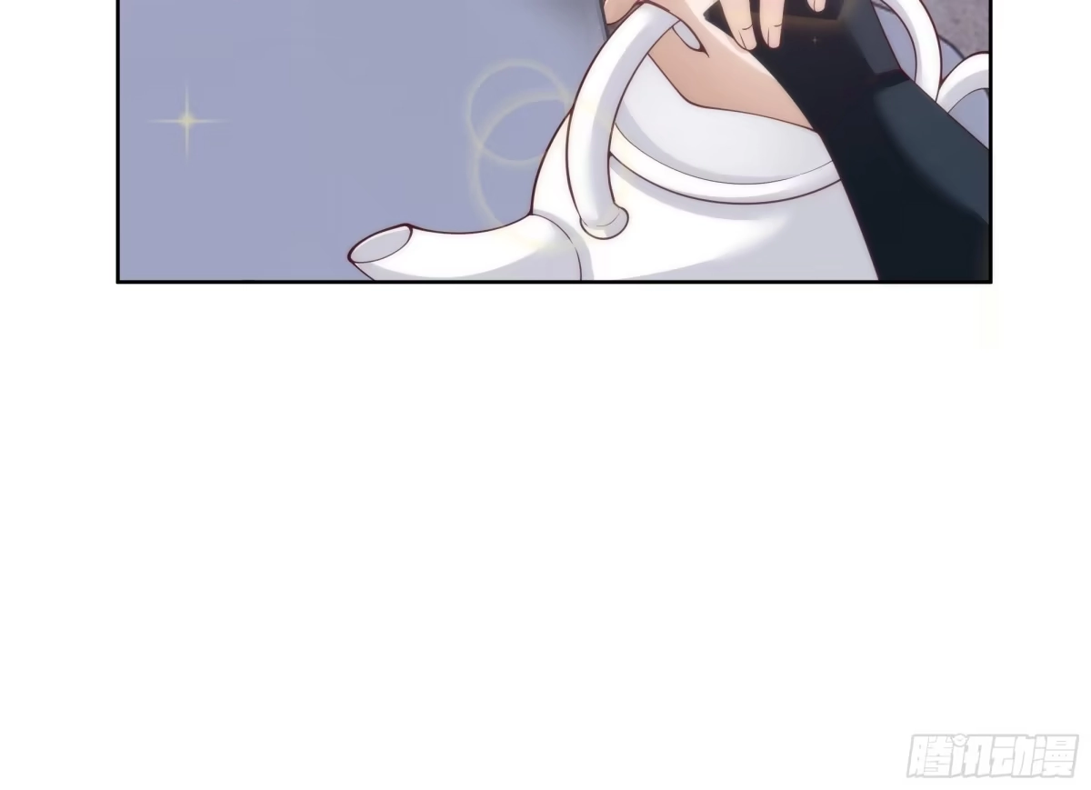 《我将埋葬众神》妖女 第14页