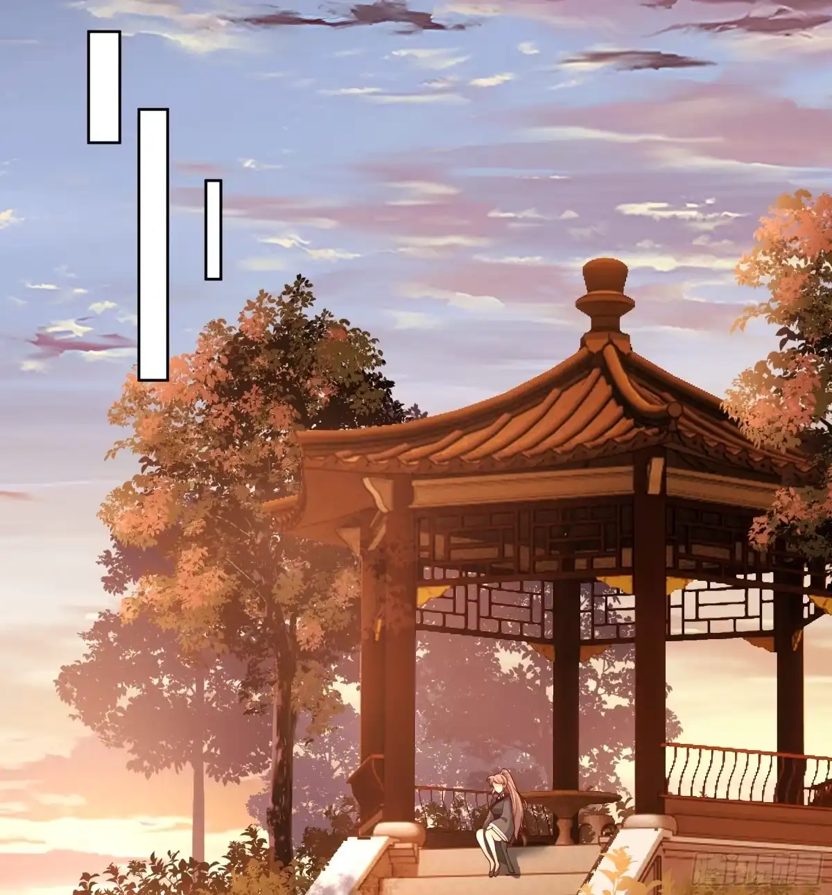 《我将埋葬众神》妖女 第27页