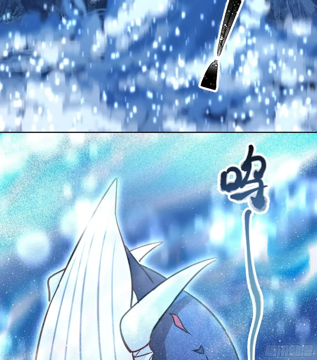 《我将埋葬众神》死神来了 第22页