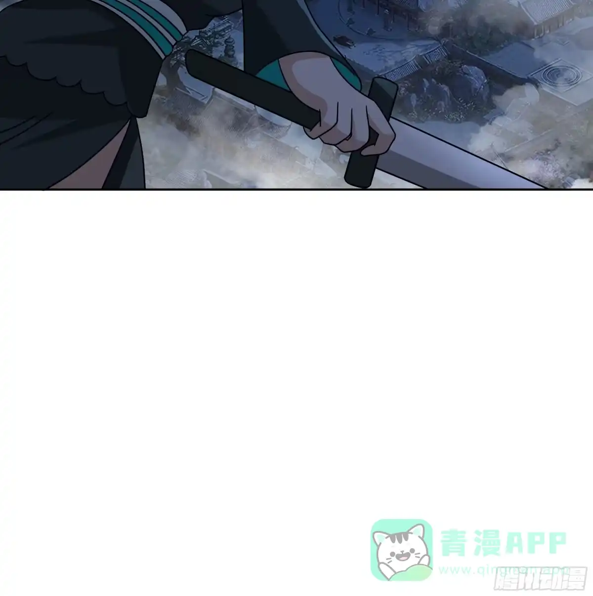 《我将埋葬众神》宿敌相逢 第11页