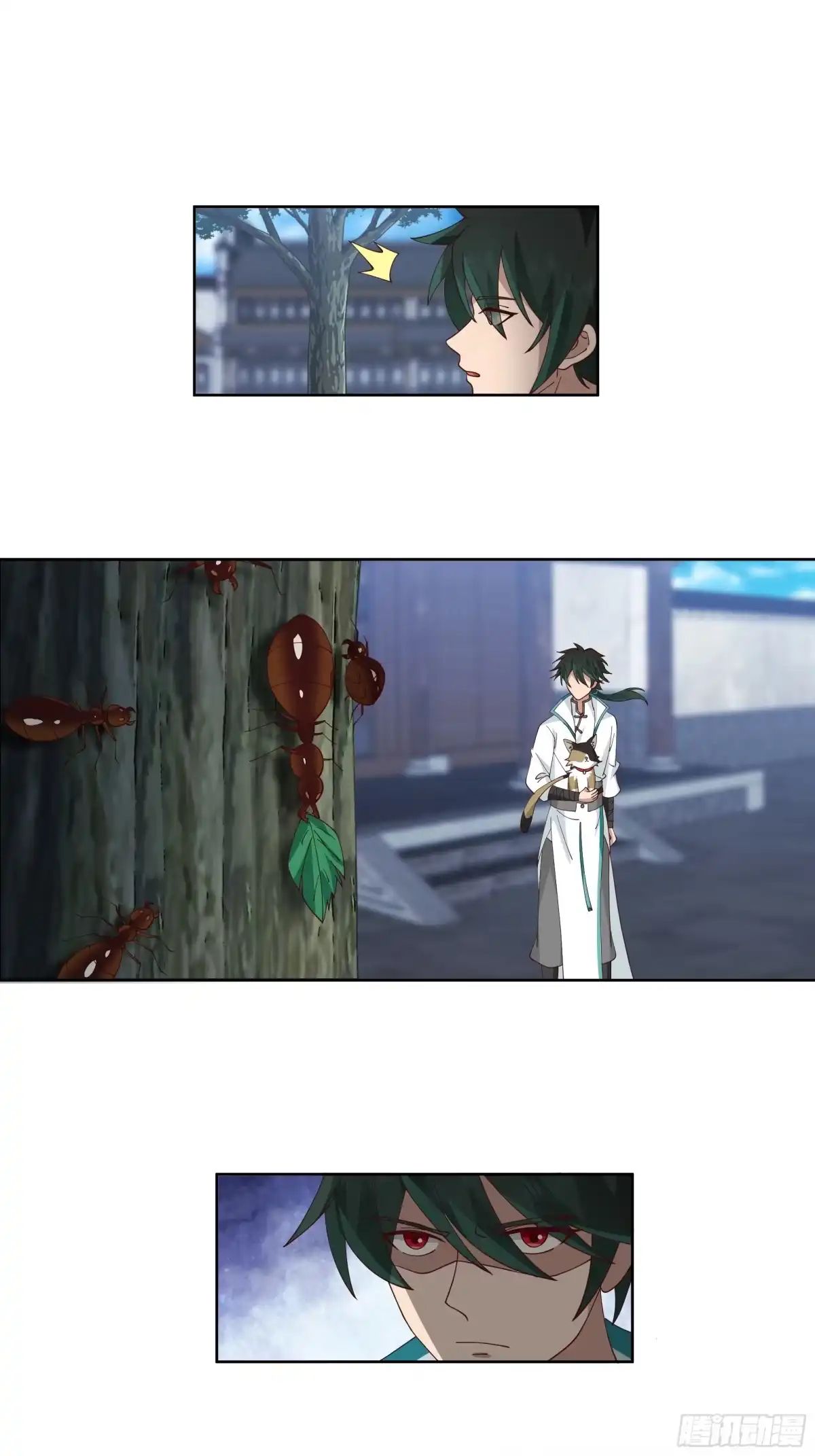 《我将埋葬众神》战书 第25页