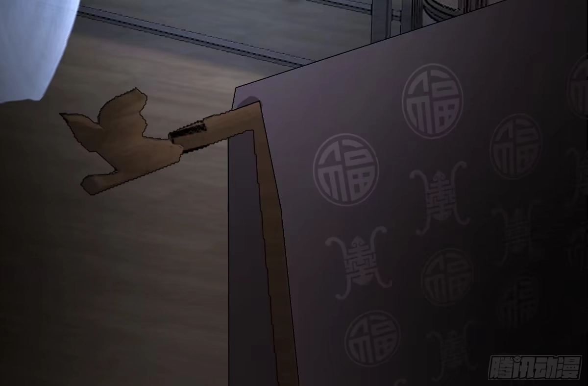 《我将埋葬众神》战书 第27页