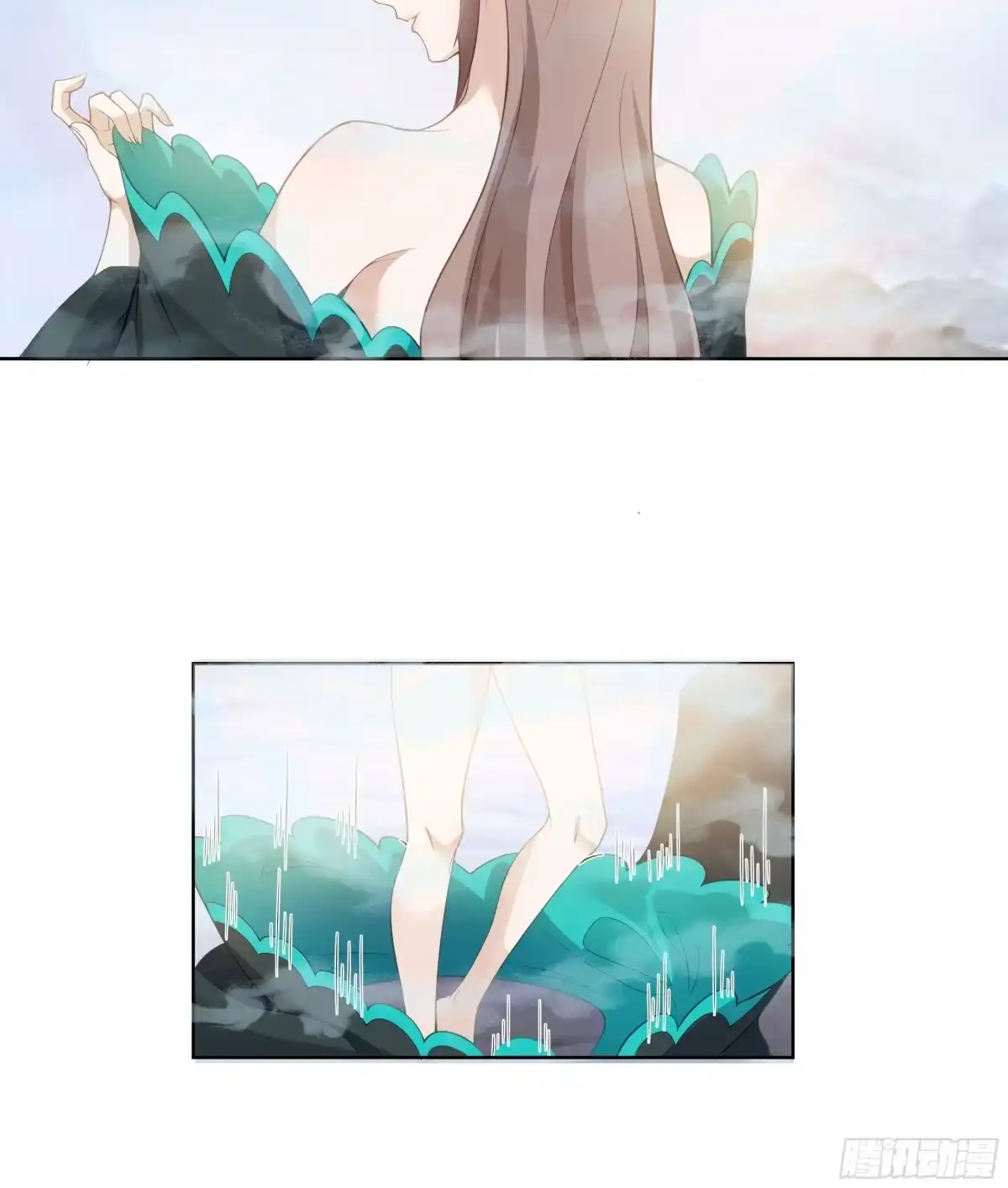 《我将埋葬众神》相见白雪岭 第27页