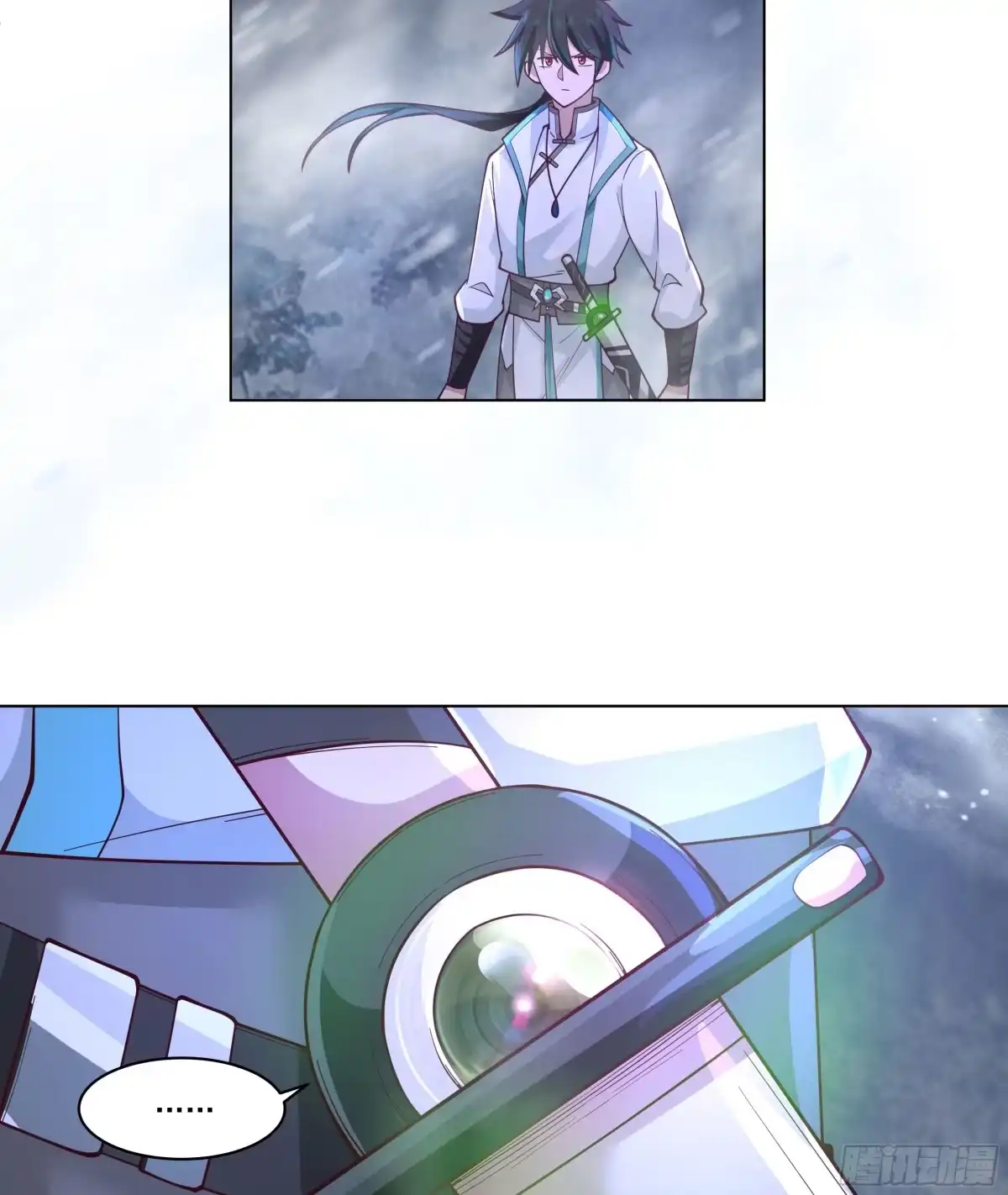 《我将埋葬众神》相见白雪岭 第50页