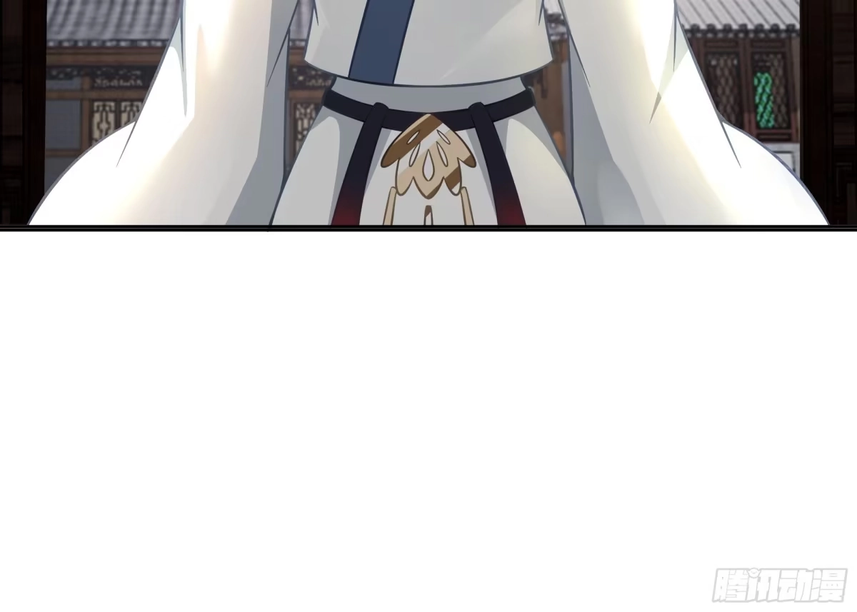《我将埋葬众神》时空魔神 第28页