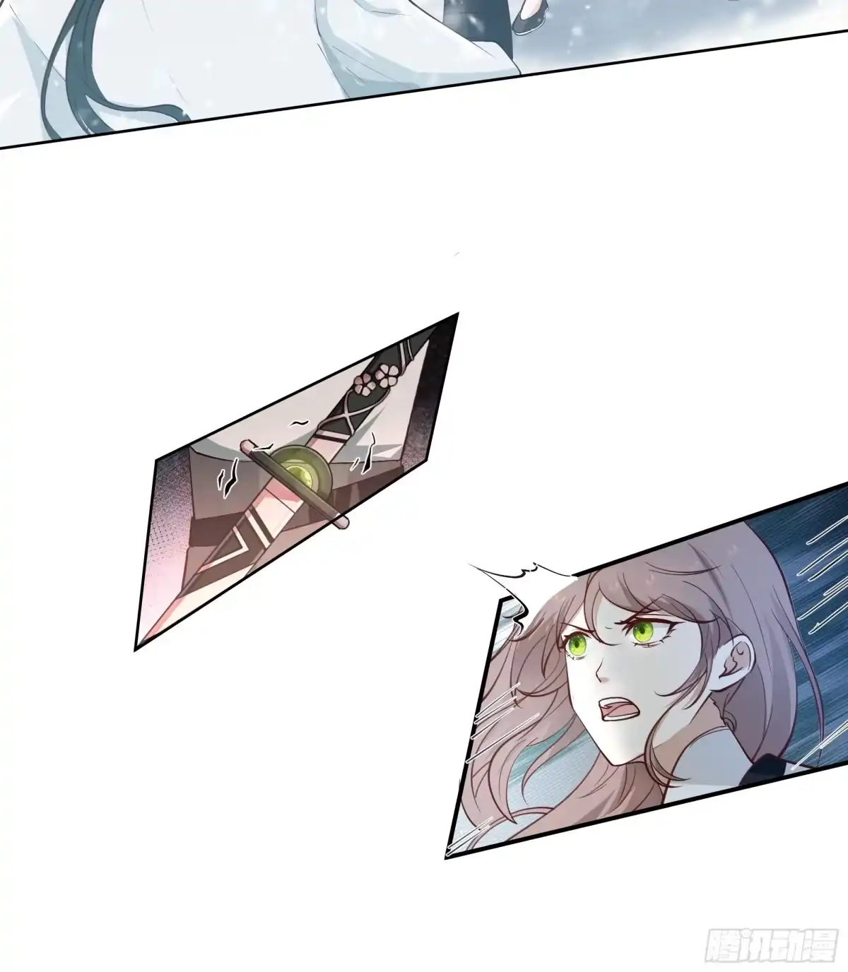 《我将埋葬众神》训诫道门妖女 第24页