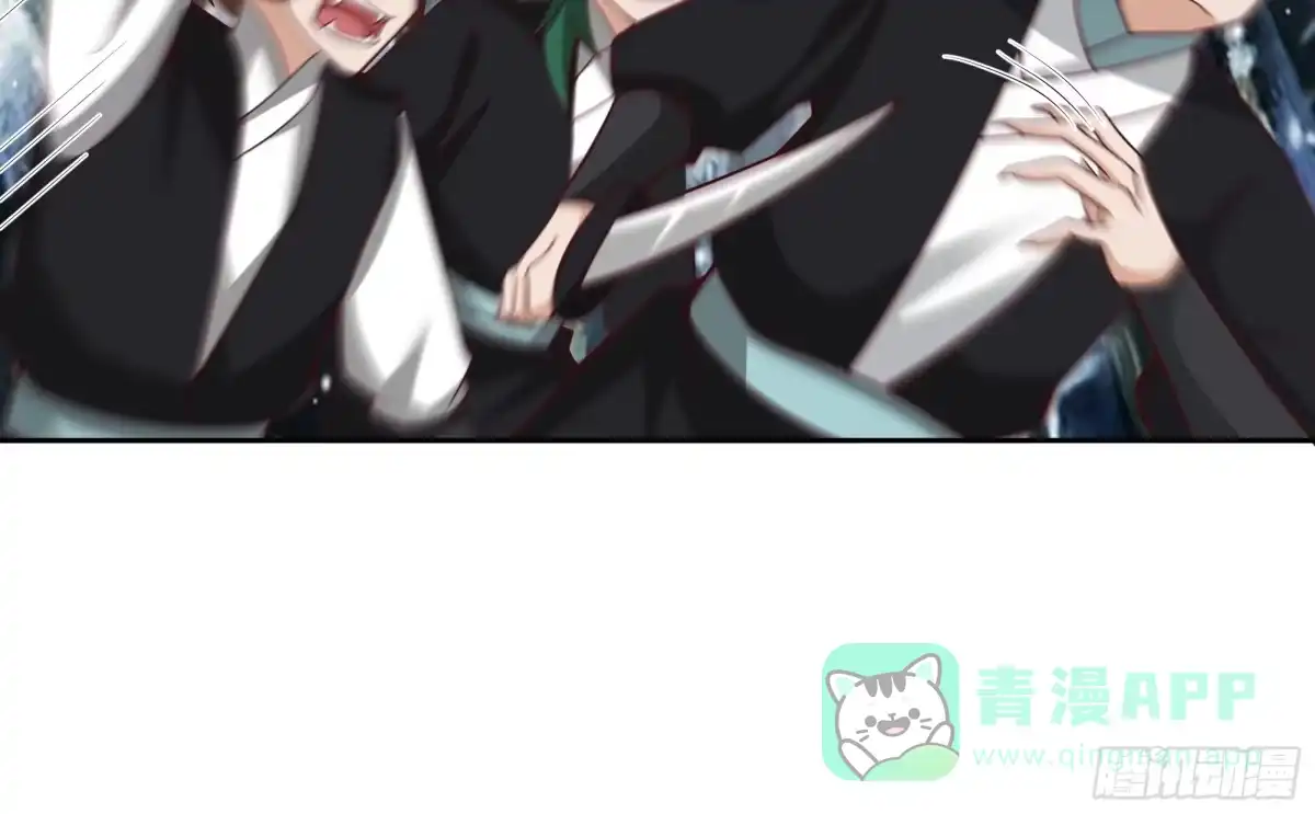 《我将埋葬众神》杀影 第41页