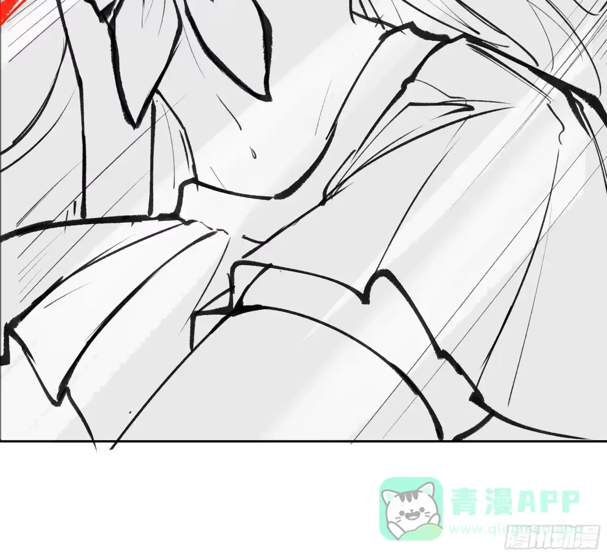《我将埋葬众神》沉睡了一年？ 第46页