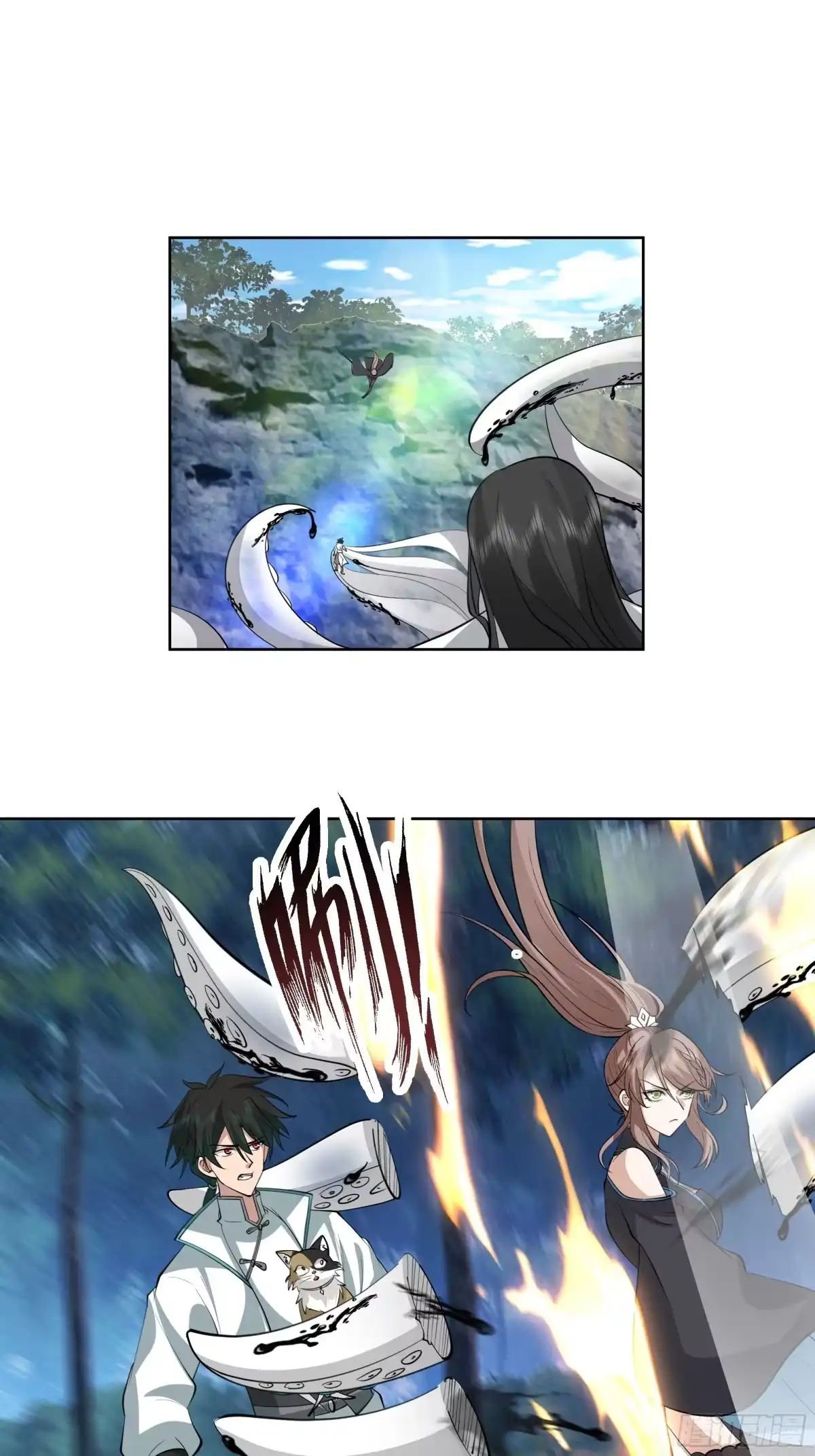 《我将埋葬众神》钟无时的真面目 第47页