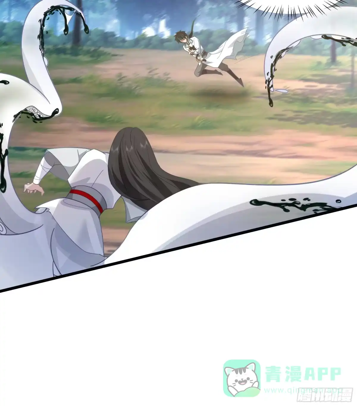 《我将埋葬众神》钟无时的真面目 第36页