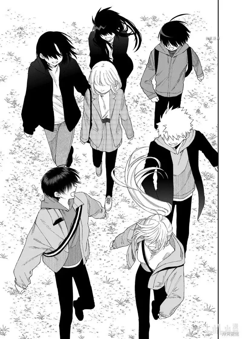 《我家女友可不止可爱呢》单话 第171话 第12页