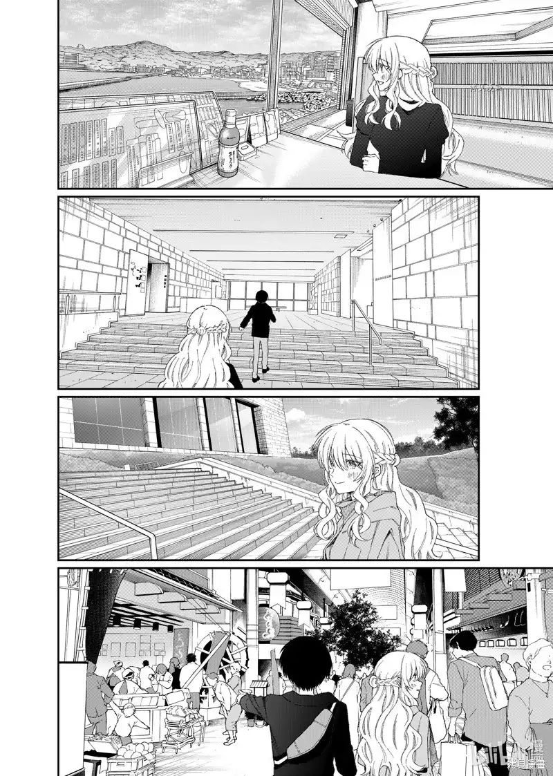 《我家女友可不止可爱呢》单话 第174话 第6页
