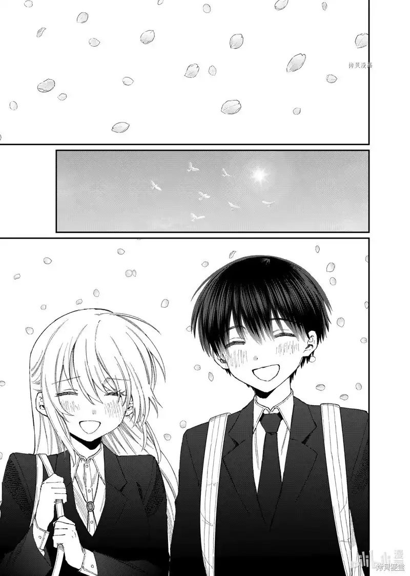 《我家女友可不止可爱呢》单话 第178话 第21页