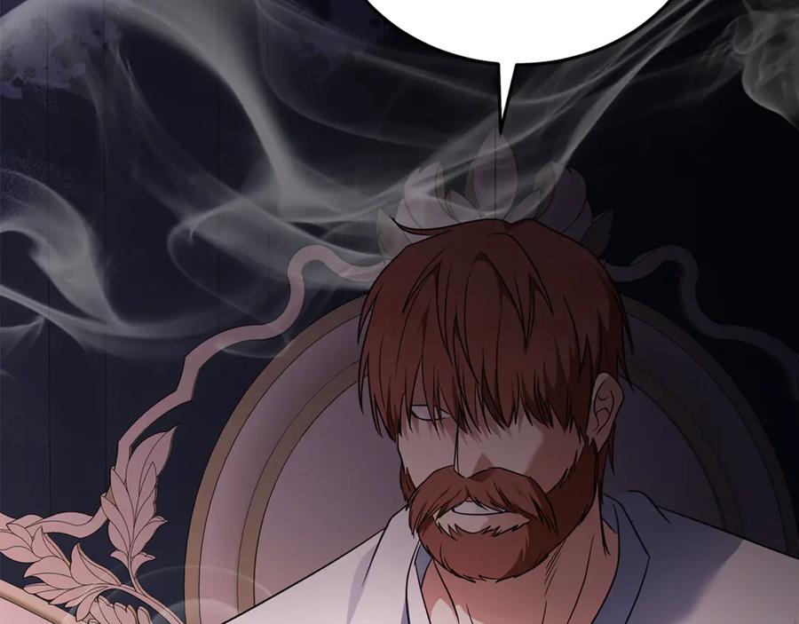 恶女的王座 第204话 谋逆仍未结束 第203页