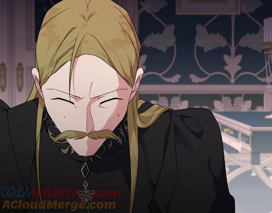 恶女的王座 第204话 谋逆仍未结束 第201页