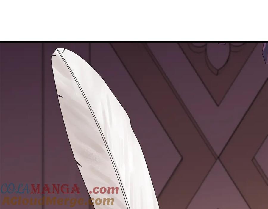 恶女的王座 第204话 谋逆仍未结束 第209页