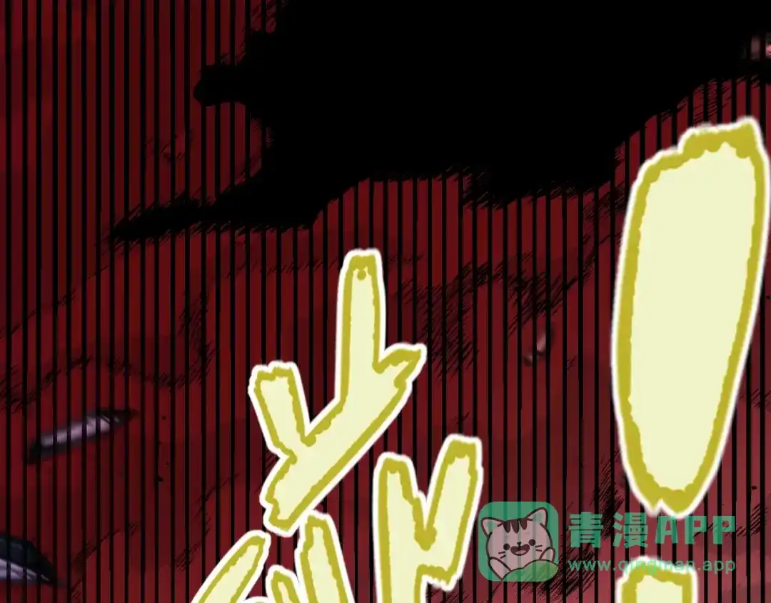 《我开局神话天赋，一剑斩神！》序章：杀神陨落！ 第136页