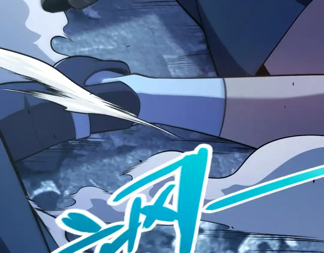 《我开局神话天赋，一剑斩神！》第9话 黄金宝箱，我来了！ 第134页