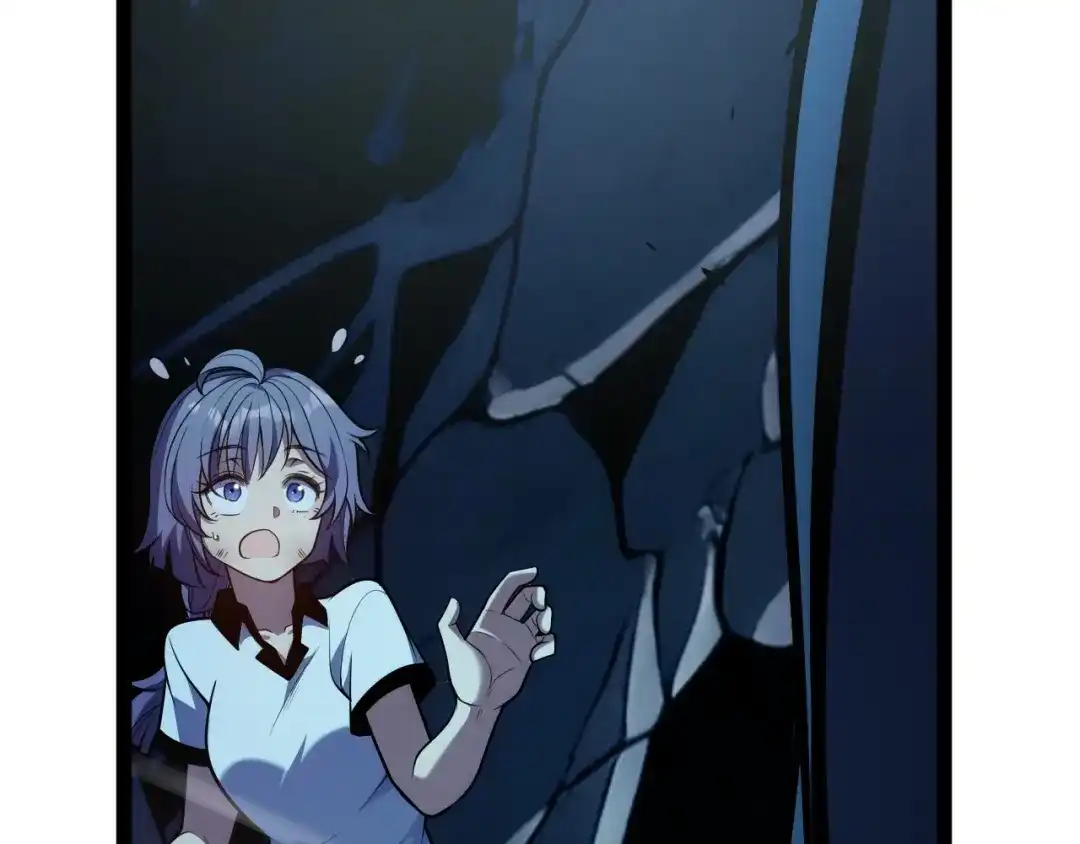 《我开局神话天赋，一剑斩神！》第9话 黄金宝箱，我来了！ 第148页