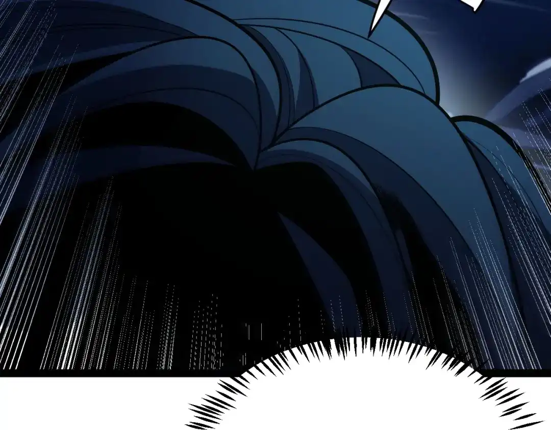 《我开局神话天赋，一剑斩神！》第9话 黄金宝箱，我来了！ 第79页