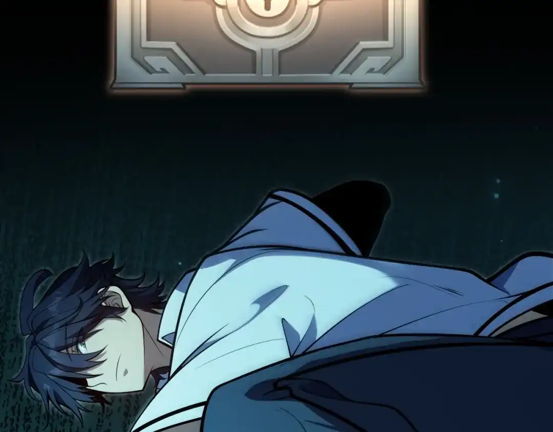 《我开局神话天赋，一剑斩神！》第9话 黄金宝箱，我来了！ 第59页