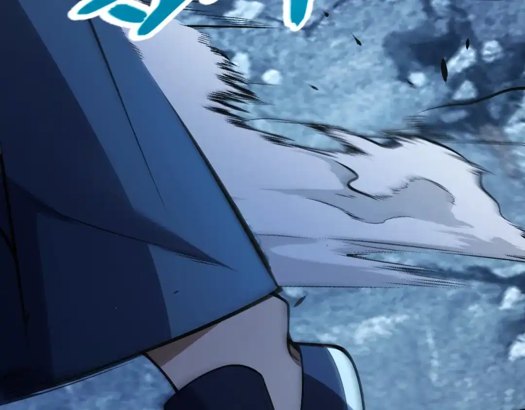 《我开局神话天赋，一剑斩神！》第9话 黄金宝箱，我来了！ 第135页