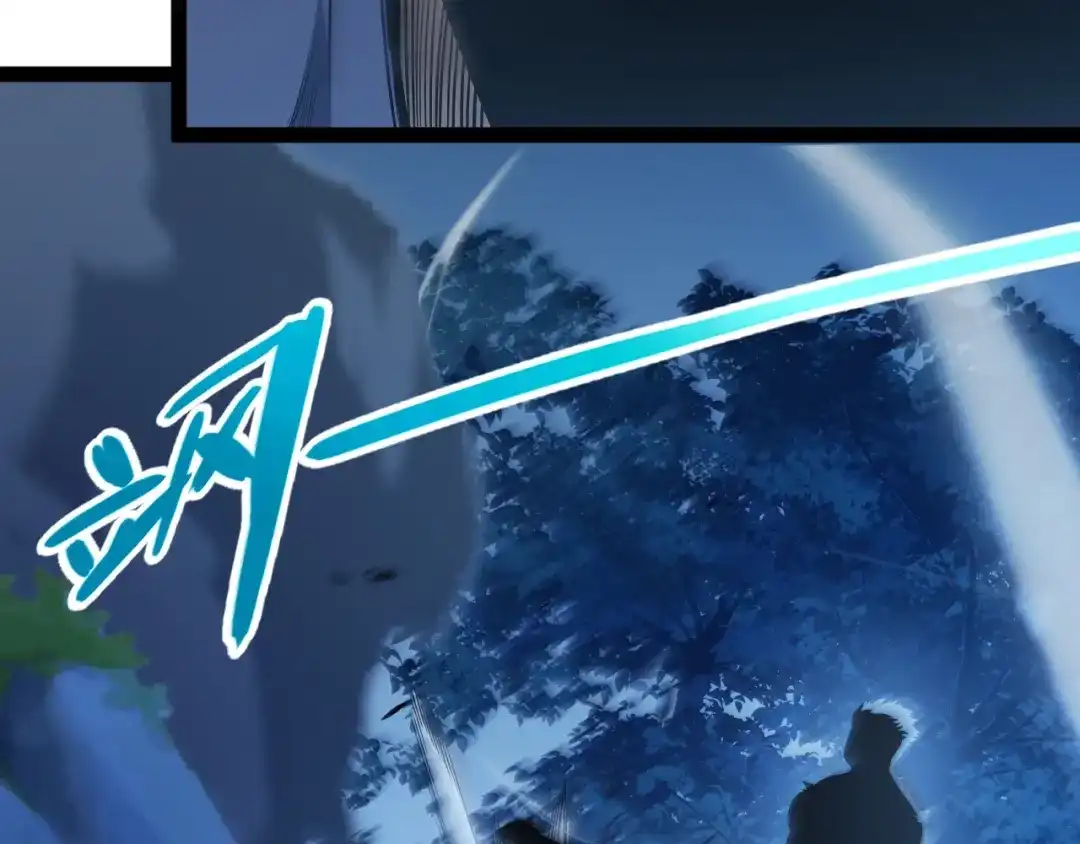《我开局神话天赋，一剑斩神！》第10话 刀狂的杀戮开始！ 第81页