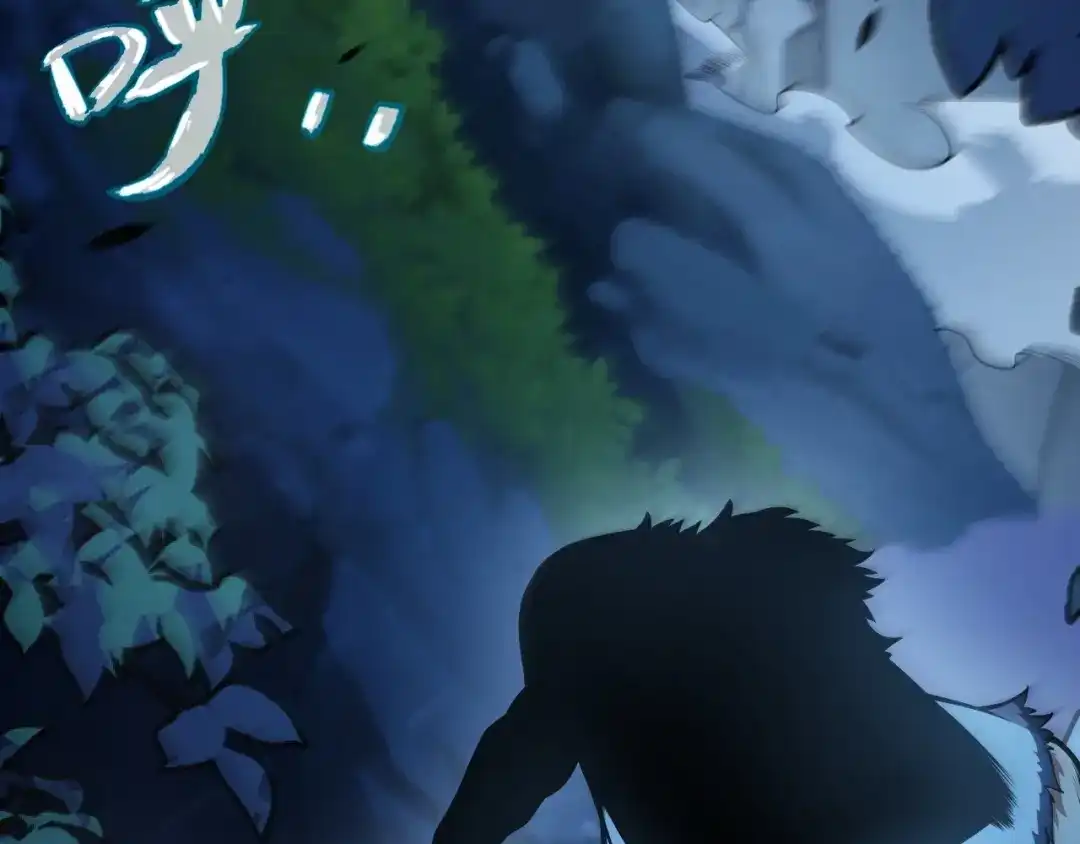 《我开局神话天赋，一剑斩神！》第10话 刀狂的杀戮开始！ 第76页