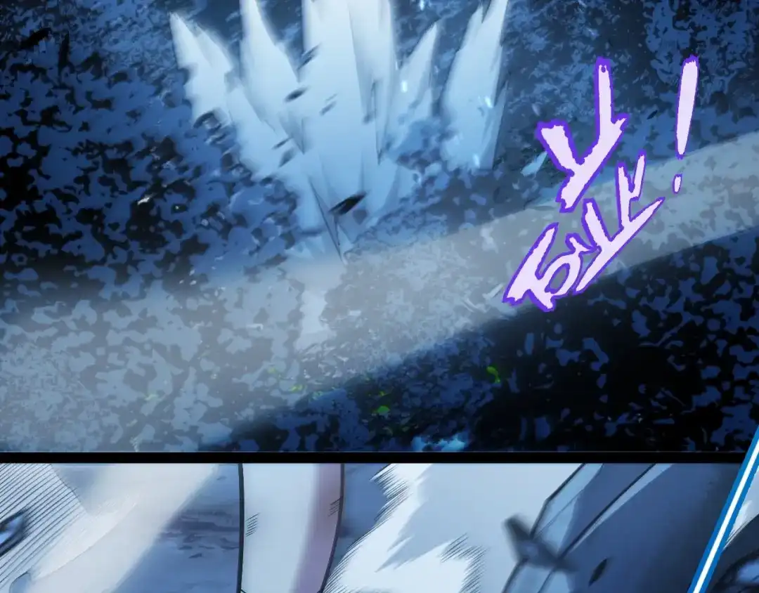 《我开局神话天赋，一剑斩神！》第10话 刀狂的杀戮开始！ 第68页