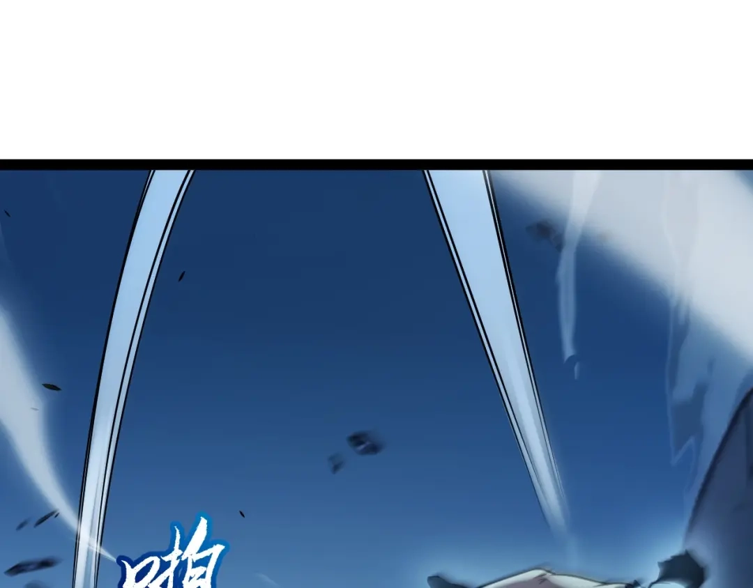 《我开局神话天赋，一剑斩神！》第10话 刀狂的杀戮开始！ 第94页