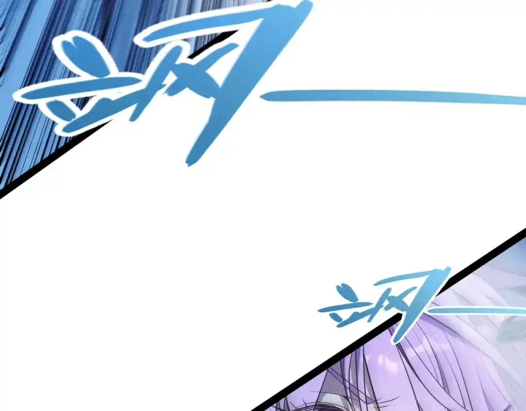 《我开局神话天赋，一剑斩神！》第10话 刀狂的杀戮开始！ 第90页