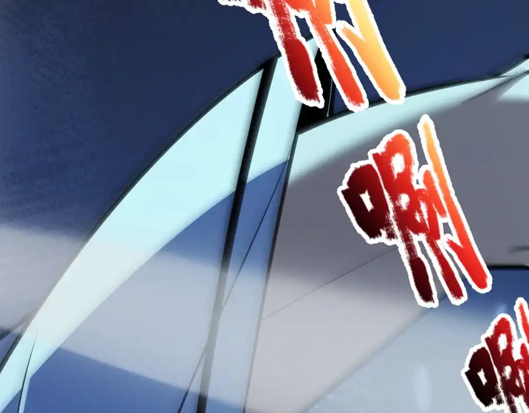 《我开局神话天赋，一剑斩神！》第10话 刀狂的杀戮开始！ 第29页