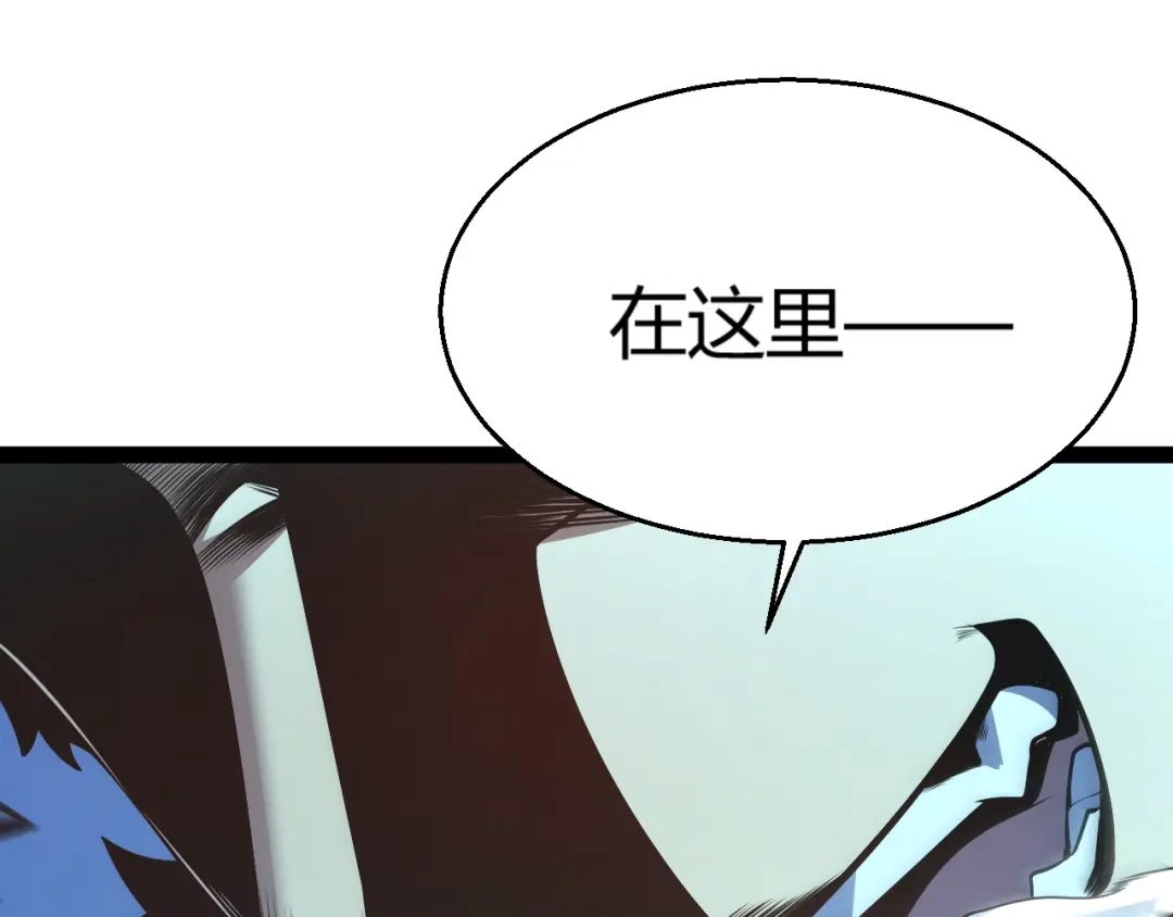 《我开局神话天赋，一剑斩神！》第10话 刀狂的杀戮开始！ 第39页
