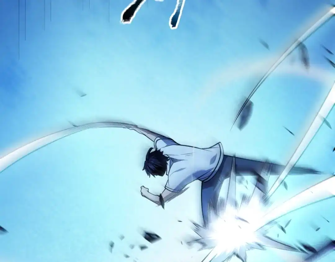 《我开局神话天赋，一剑斩神！》第11话 你就是伤害季瑶的人？ 第210页