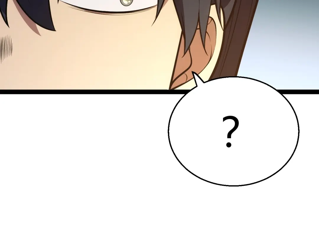 《我开局神话天赋，一剑斩神！》第11话 你就是伤害季瑶的人？ 第2页