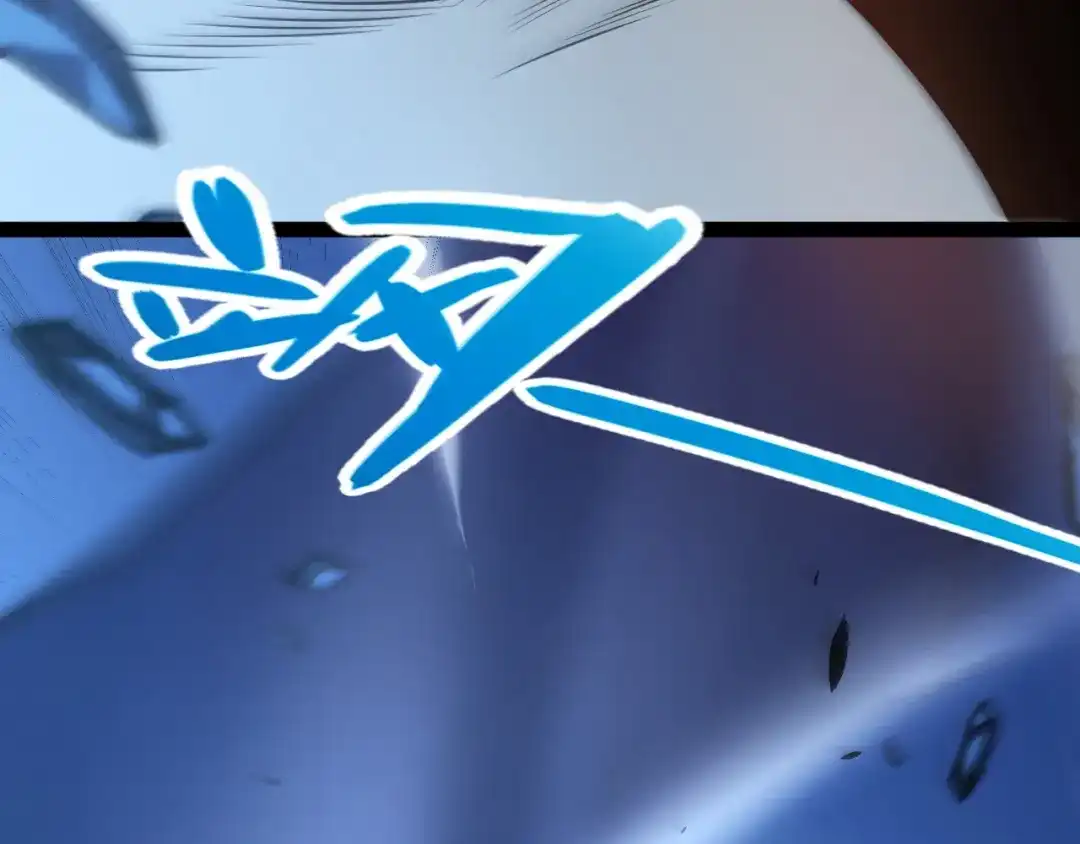《我开局神话天赋，一剑斩神！》第11话 你就是伤害季瑶的人？ 第84页