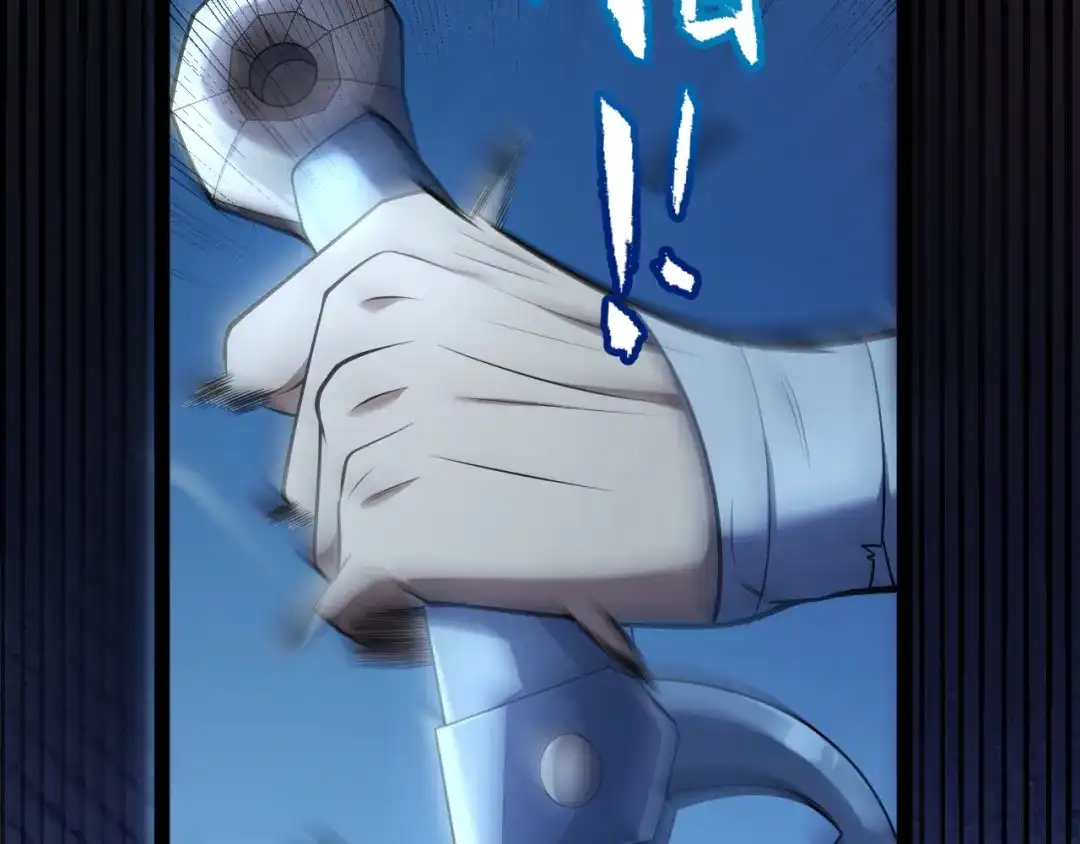 《我开局神话天赋，一剑斩神！》第12话 激战刀狂！露出破绽了吗？ 第70页