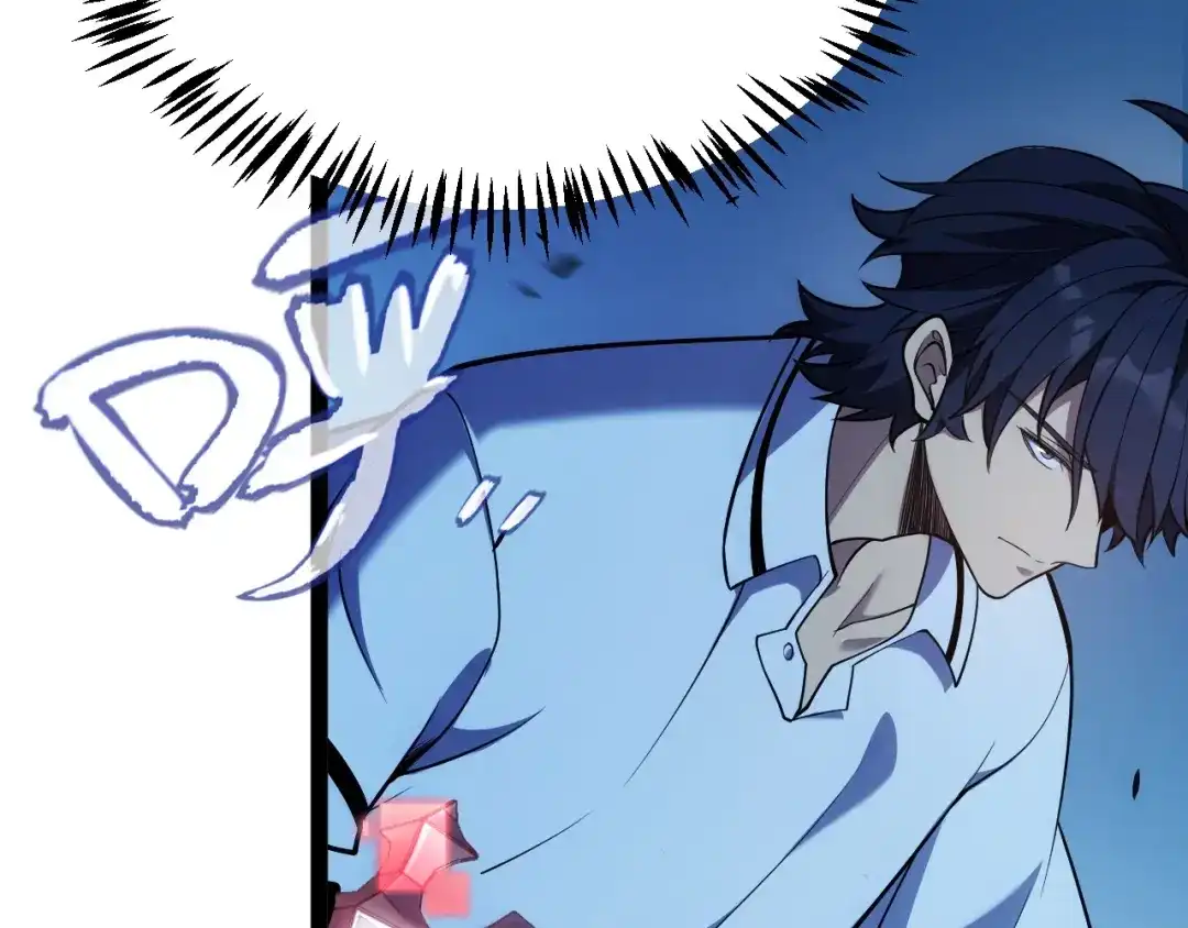 《我开局神话天赋，一剑斩神！》第12话 激战刀狂！露出破绽了吗？ 第103页