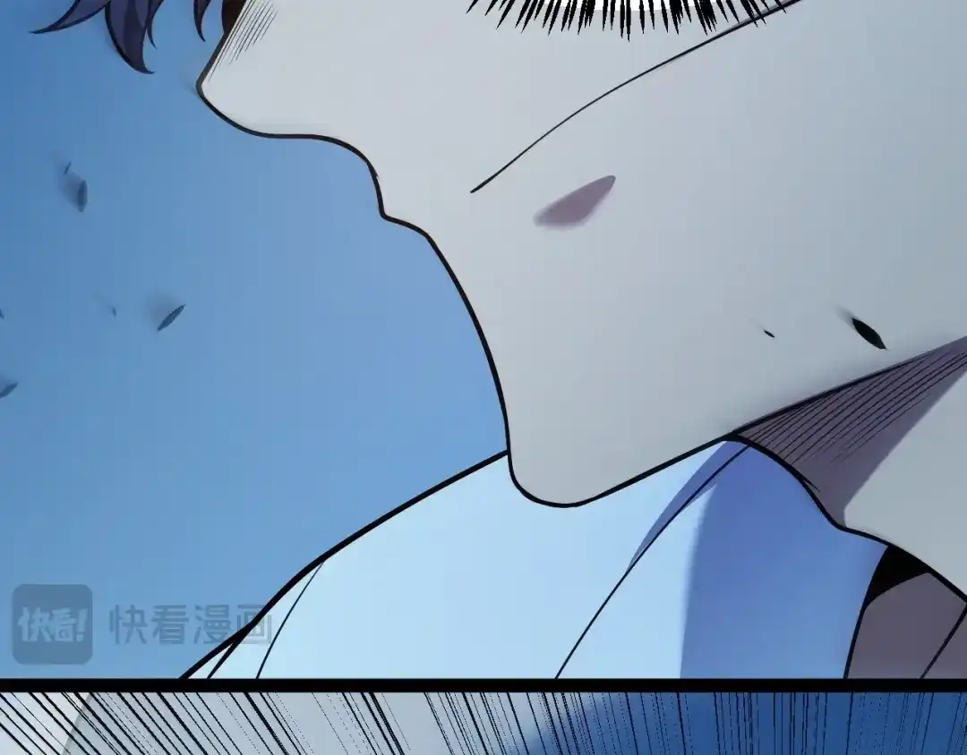 《我开局神话天赋，一剑斩神！》第12话 激战刀狂！露出破绽了吗？ 第16页