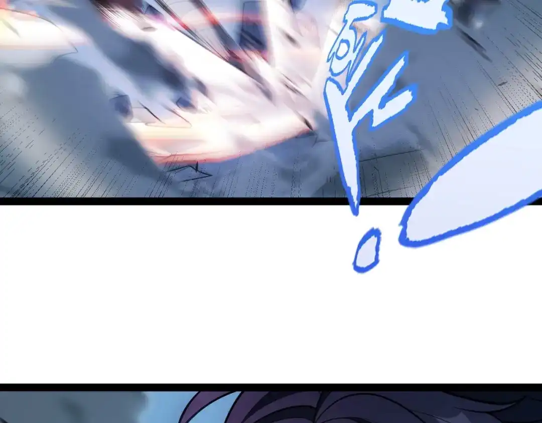 《我开局神话天赋，一剑斩神！》第12话 激战刀狂！露出破绽了吗？ 第53页