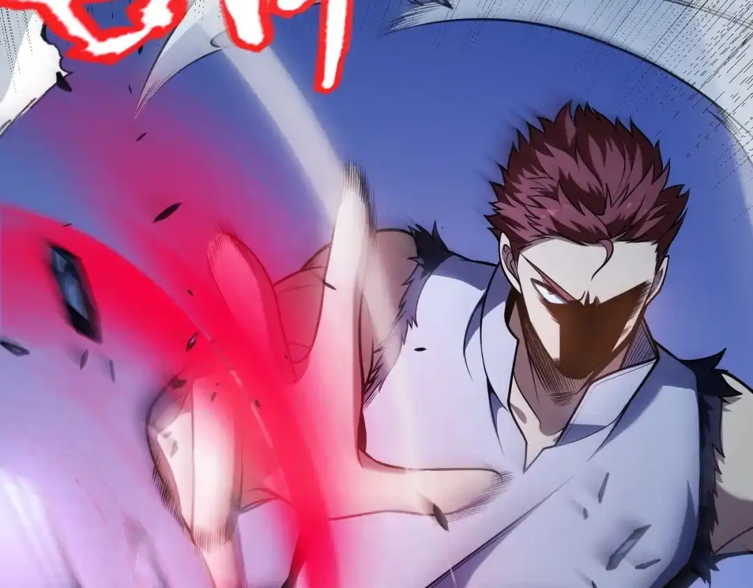 《我开局神话天赋，一剑斩神！》第12话 激战刀狂！露出破绽了吗？ 第26页