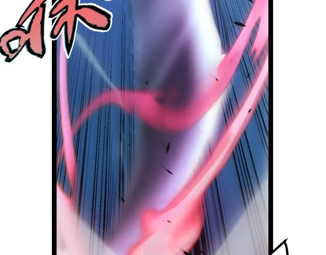 《我开局神话天赋，一剑斩神！》第12话 激战刀狂！露出破绽了吗？ 第44页