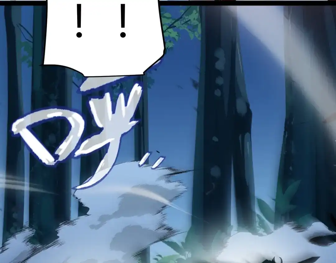 《我开局神话天赋，一剑斩神！》第12话 激战刀狂！露出破绽了吗？ 第95页