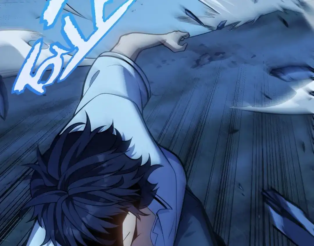 《我开局神话天赋，一剑斩神！》第12话 激战刀狂！露出破绽了吗？ 第18页