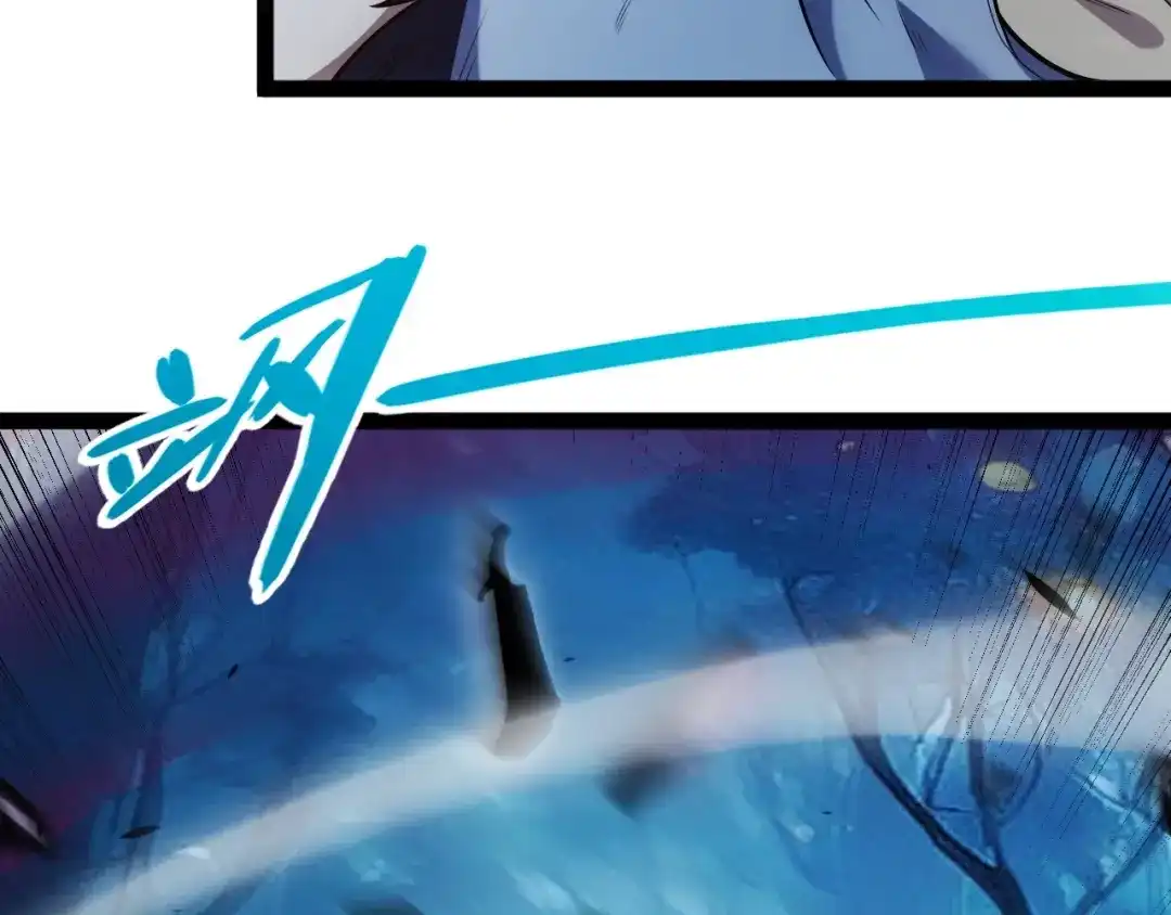 《我开局神话天赋，一剑斩神！》第12话 激战刀狂！露出破绽了吗？ 第39页