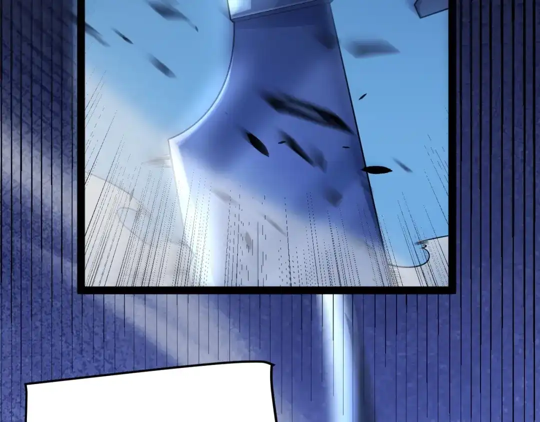 《我开局神话天赋，一剑斩神！》第12话 激战刀狂！露出破绽了吗？ 第71页