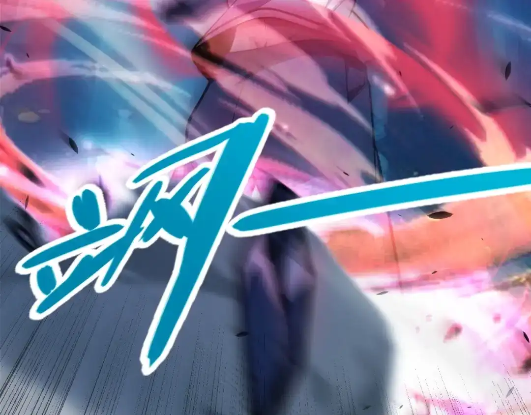 《我开局神话天赋，一剑斩神！》第12话 激战刀狂！露出破绽了吗？ 第41页